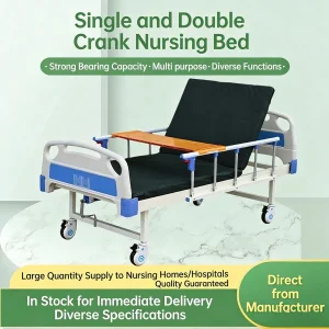 Manual Medical Bed