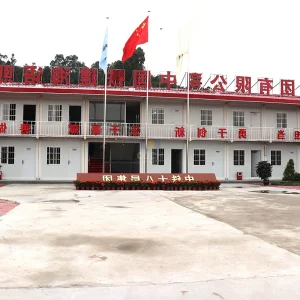 Tailored Prefab House