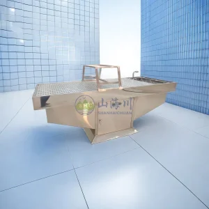 Autopsy Table