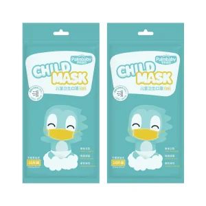 Palmbaby Kids Hygiene Disposable Face Mask Breathable Safety White