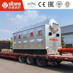 Bagasse Fired Steam Boiler