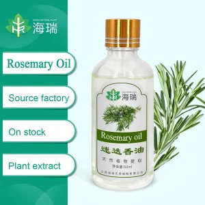 Discount Pure Rosemary Essential Oil