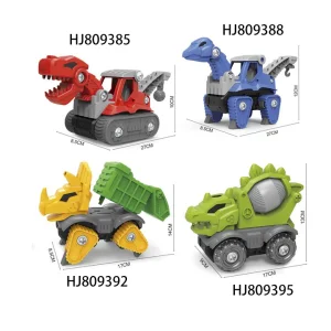 Berlin Kindergarten Creativity DIY Dinosaur Toys