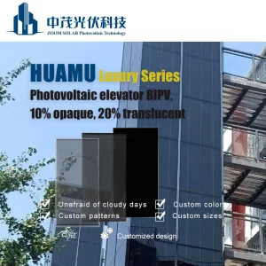 Zoom Solar Specializes in 20 40 Percent Translucent Cdte Photovoltaic Glass for Elevator Shafts at Tourist Attractions and Shopping Malls BIPV Architectural Des