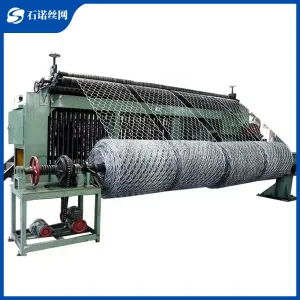 Gabion Mesh Machine