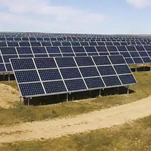 Aluminum Ground Mount