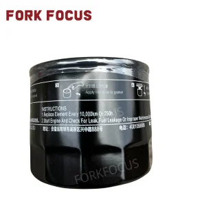 Forklift Parts Air Filter