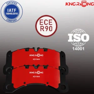 Multi-Brand Brake System