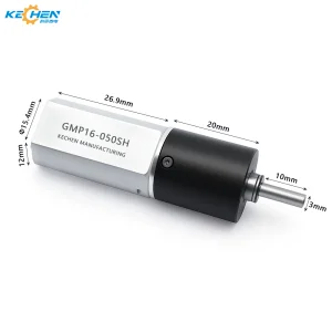 GMP16-050 16mm DC Planetary Brushed Motor with Gear for Actuator Compliant with GMP Standards