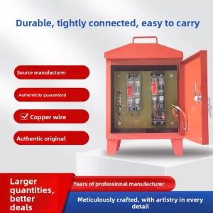 Portable Temporary Mobile Three-Level Distribution Box 220/380V With Leakage Protection And Explosion-proof Small Electrical Box