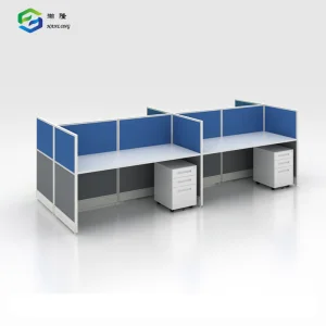 Cubicle Partition