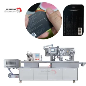 High-Power Blister Packaging System with Low Noise Operation