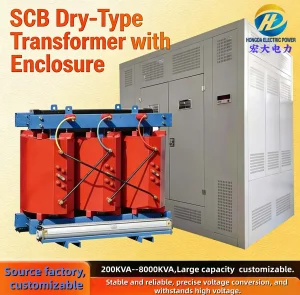 Amorphous Alloy Transformer 1000kva