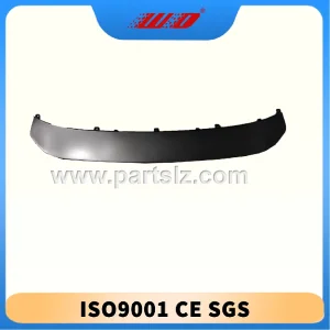 Li Auto Lower Skid Plate