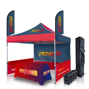 Custom Gazebo