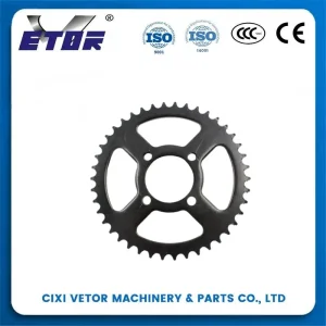 China The Motorcycle Sprocket 520-15T Manufacturers