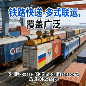 Southeast Asia Logistics