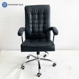 Leather Task Chair