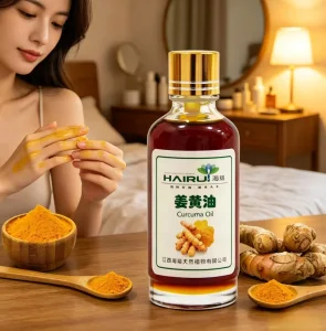 Discount Premium Wholesale Turmeric Oil Pure & Natural Essential Oil Manufacturer, Manufacturers