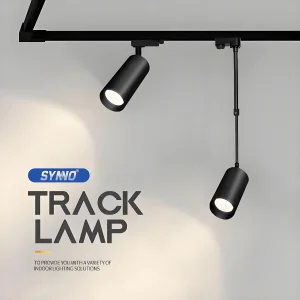 COB Tracklight