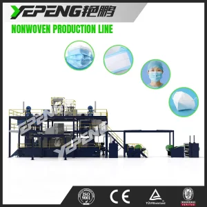 Stable SMS Spunmelt Nonwoven Production Line Non Woven Making Face Mask Machine Melt Blown Polypropylene Machine to Produce Fabric