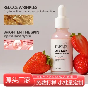 Suero Facial Nutritivo Hidratante Fresa