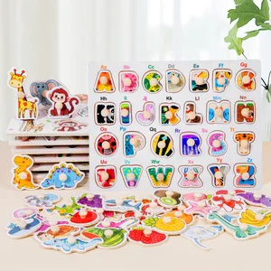 Wooden Number Animal Puzzle Board