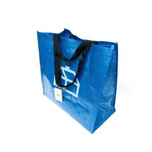 Shopping Bag