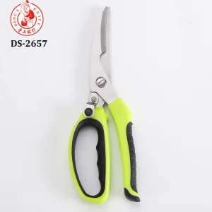 Ultra Sharp Shears