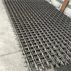 Vibrating Screen Mesh