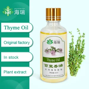 Wholesale Thyme Essential Oil