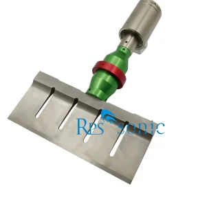 Ultrasonic Cutting Machine