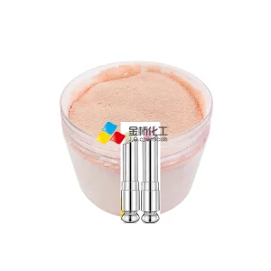 Color Change Pigment Powder lipstick D&C Red 27