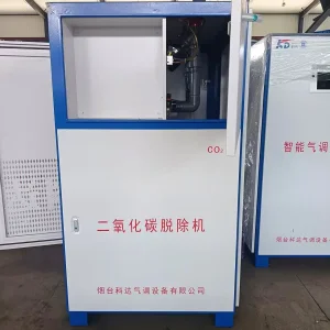 CO2 نظام التحكم CO2 نظام الإزالة لحفظ الفواكه