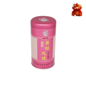 Nut Gift Packaging Tin