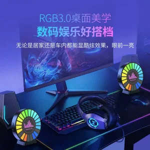 China Aromatherapy Rhythm Lights