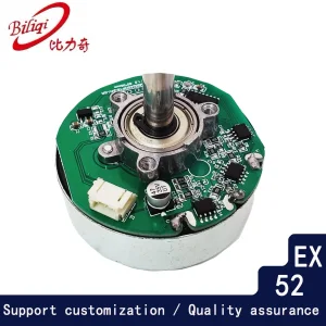12V/24V Fan Motor