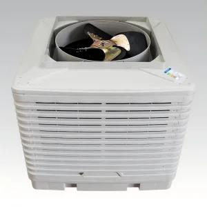 High-Efficiency Industrial Air Cooling System with Smart Features