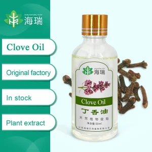 Wholesale Factory Wholesale Bulk Clove Essential Oil