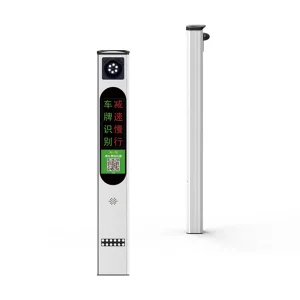 Easco Clear Sound Real Human Voice One-on-One Installation Guidance License Plate Recognition Device Parking Lot Management Shopping Malls