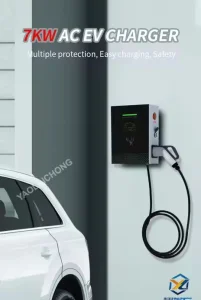 Strong Volt Waterproof-Material Smooth Charge for Home EV Charger