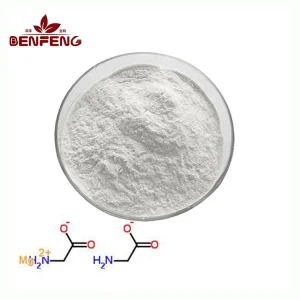 Magnesium Glycinate Powder