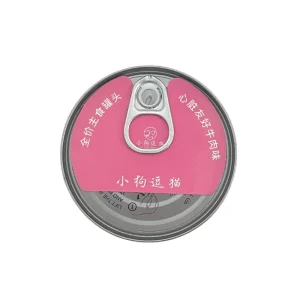 Nutritious Canned Cat Food with Taurine and Essential Vitamins