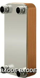 Baode Bl120 Hydraulic Oil Cooler for Marine