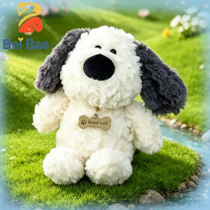 Custom Logo Dog Doll Plush Toy