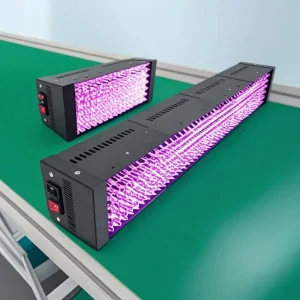 2025 High Energy UV Curing Machine