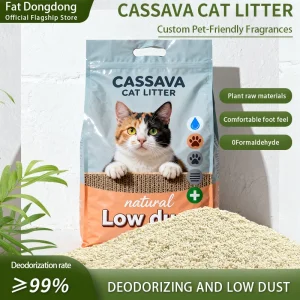 OEM/ODM Pet Supply Cassava Cat Litter Sand Eco-Friendly Dust-Free Clumping Odor Control Biodegradable Cat Sand
