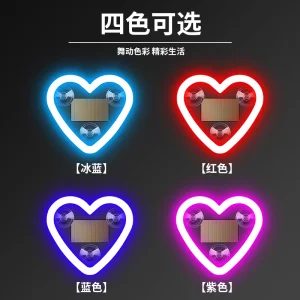 Car Roof/Interior Ambient Light Solar Panel USB Rechargeable