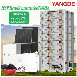 200kwh ESS