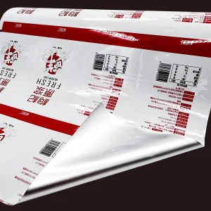 China Retort Packaging Film Suppliers 121C